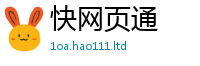 2025新奥天天开好彩新奥彩免费版被77777788888王中王正版